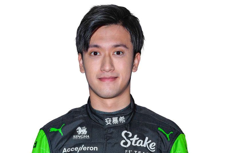 Guanyu Zhou